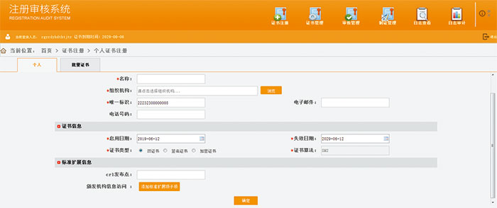&#23436;&#32654;&#32593;&#39029;&#29256;&#30331;&#24405;&#20837;&#21475;&#45;&#23436;&#32654;&#65288;&#20013;&#22269;&#65289;&#45;&#23436;&#32654;&#65288;&#20013;&#22269;&#65289;