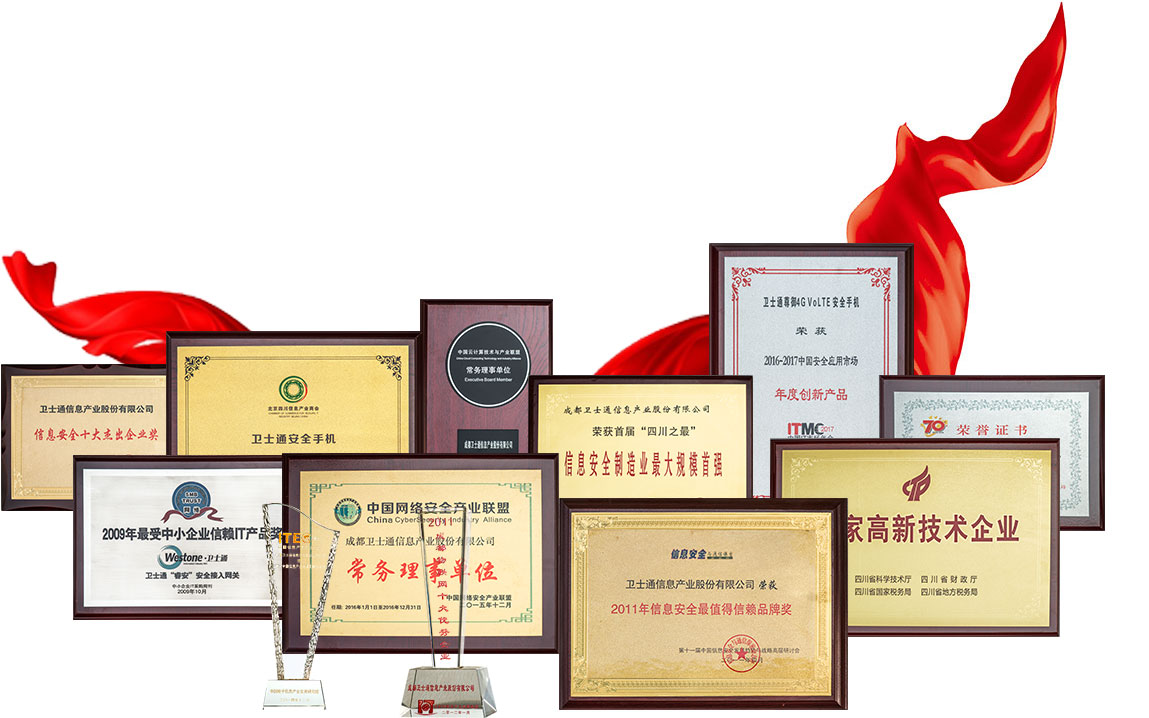 &#23436;&#32654;&#32593;&#39029;&#29256;&#30331;&#24405;&#20837;&#21475;&#45;&#23436;&#32654;&#65288;&#20013;&#22269;&#65289;&#45;&#23436;&#32654;&#65288;&#20013;&#22269;&#65289;